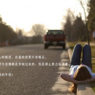 澳彩图库3411查询